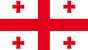 Грузия flag