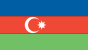 Азербайджан flag