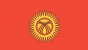 Киргизская Республика flag