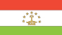 Таджикистан flag
